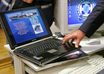 Προσπάθεια οικονομικής εξαπάτησης μέσω e-mail