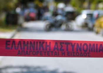 Μακάβριο εύρημα