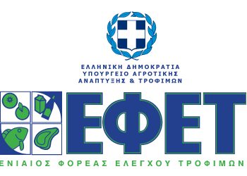 Επικίνδυνα παιδικά πιάτα στην αγορά