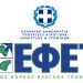 Επικίνδυνα παιδικά πιάτα στην αγορά