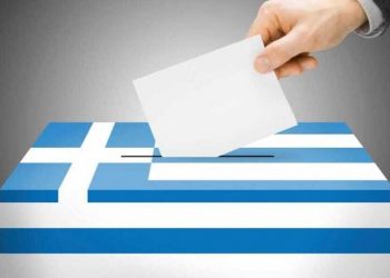 Κάτι για τις εκλογές….