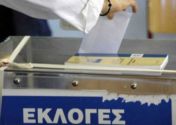 Κάλπες στον Νομό Τρικάλων για ανάδειξη Δημάρχων