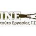 Εργαστήριο Συμβουλευτικής για Ανέργους στην Πύλη Τρικάλων