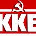 Περιοδείες των Υποψήφιων Βουλευτών Τρικάλων του ΚΚΕ