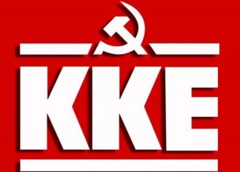 Οι περιοδείες των Υποψηφίων Βουλευτών Τρικάλων του ΚΚΕ