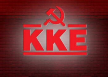 Δύναμη σας η γνώση και η πάλη για να αλλάξει ο κόσμος