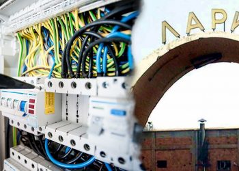 «Σφίγγει την θηλιά» η ΔΕΗ στην ΛΑΡΚΟ