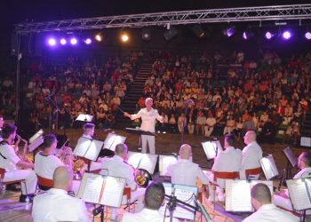 Κοινωνική αλληλεγγύη στα Τρίκαλα μετά …μουσικής