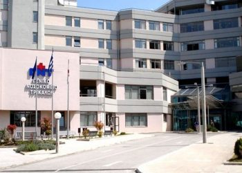 «Μαλλιοτραβήγματα» Συριζαίων και Νεοδημοκρατών στο Νοσοκομείο Τρικάλων