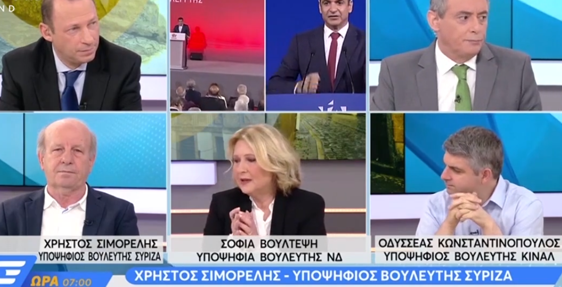 Πολιτική παρέμβαση του Χρήστου Σιμορέλη