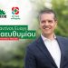 Κωνσταντίνος Παπαευθυμίου: Νεανική επιχειρηματικότητα-Ας επενδύσουμε στο μέλλον!