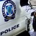 «Χτύπημα» στην εμπορία ναρκωτικών