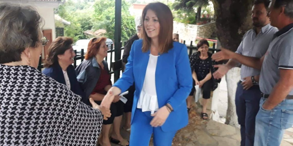 Από την Δημόσια Εκπαίδευση στα ριζά του Κόζιακα η Κατερίνα Παπακώστα
