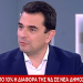 Μπαράζ τηλεοπτικών εμφανίσεων σε ΑΝΤ1 και ΣΚΑΪ για τον Κώστα Σκρέκα