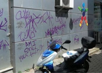 Χειροπέδες στους … «ζωγράφους»