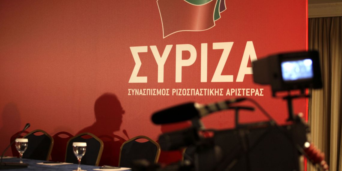 ΣΥΡΙΖΑ: Τα αίτια της πτώσης