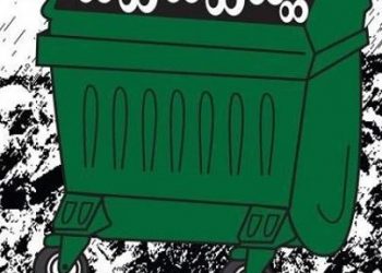 Παράσταση των νέων του Δημοτικού Θεάτρου Τρικάλων