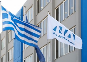 Σαρώνει η Ν.Δ.