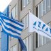Σαρώνει η Ν.Δ.