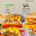 Δεν θα προσφέρουμε ποτέ κάτι που δεν θα τρώγαμε εμείς οι ίδιοι