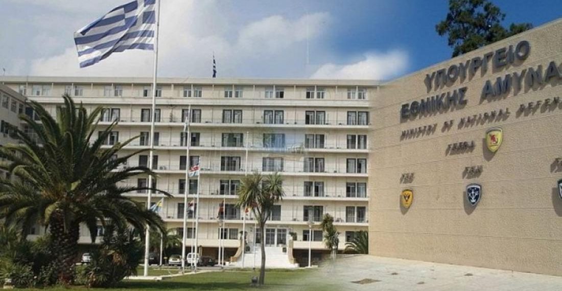 Έκτακτη σύγκλιση του ΚΥΣΕΑ