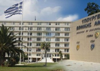 Έκτακτη σύγκλιση του ΚΥΣΕΑ