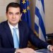 Δυνατά για τα Τρίκαλα- Μπροστά για την Ελλάδα