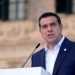 Θα έχει συνέπειες όποιος παραβιάζει το Διεθνές Δίκαιο στην περιοχή