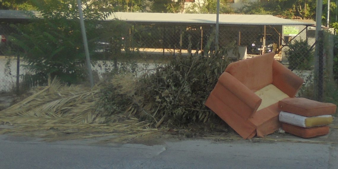 Τρίκαλα η πόλη του …καναπέ