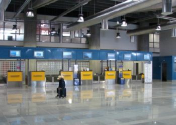Από το αεροδρόμιο στα κρατητήρια
