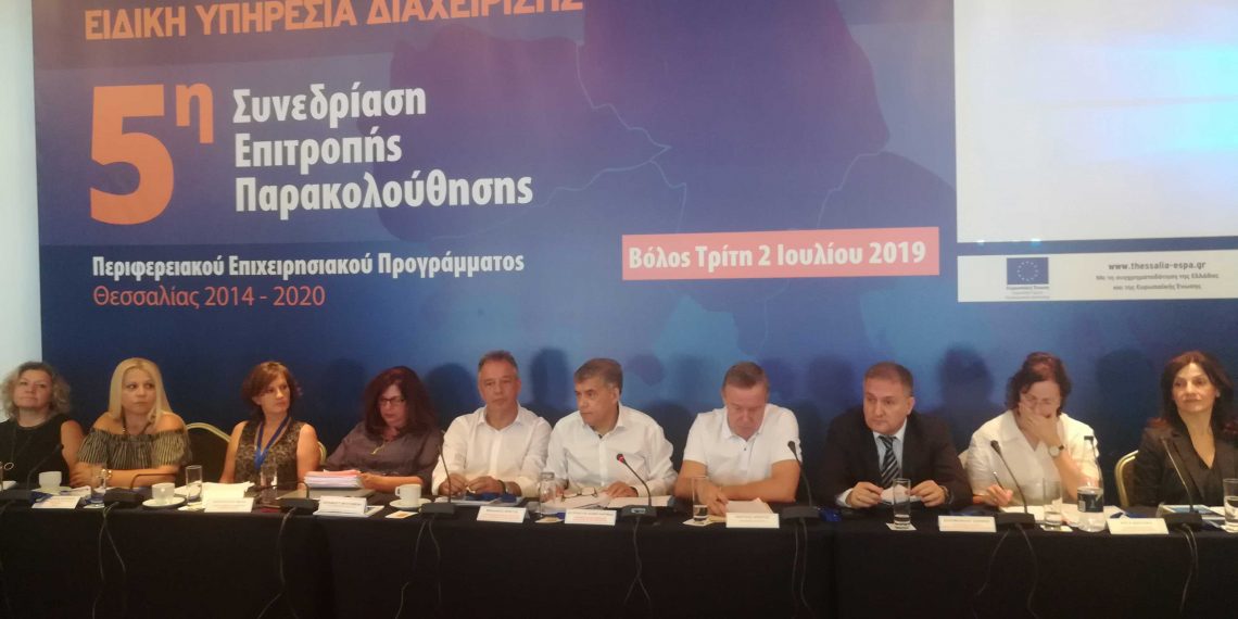Με τι ρυθμούς «τρέχει» το ΠΕΠ Θεσσαλίας