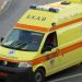 Νεκρός 25χρονος Ιατρός λίγες ώρες πριν τα γενέθλια του…