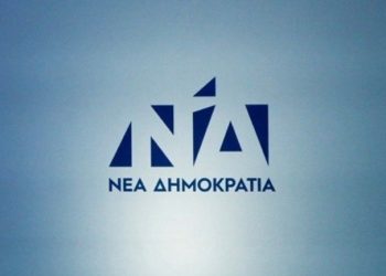 Που να μην ήταν και …ολιγομελές