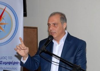 Επέλεξε την …Λάρισα ο Κυριάκος Βελόπουλος και ήρθαν οι …μηνύσεις