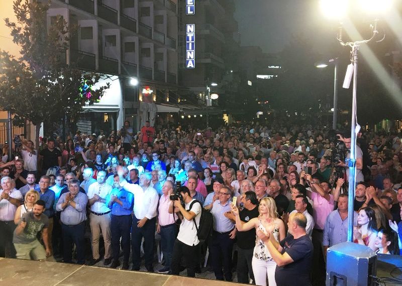 Στον απόηχο της εντυπωσιακής συγκέντρωσης
