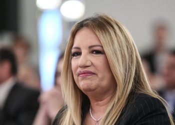 Στα Τρίκαλα η …Φώφη