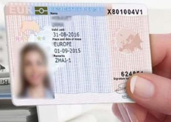 Πήγε τζάμπα το …μελάνι