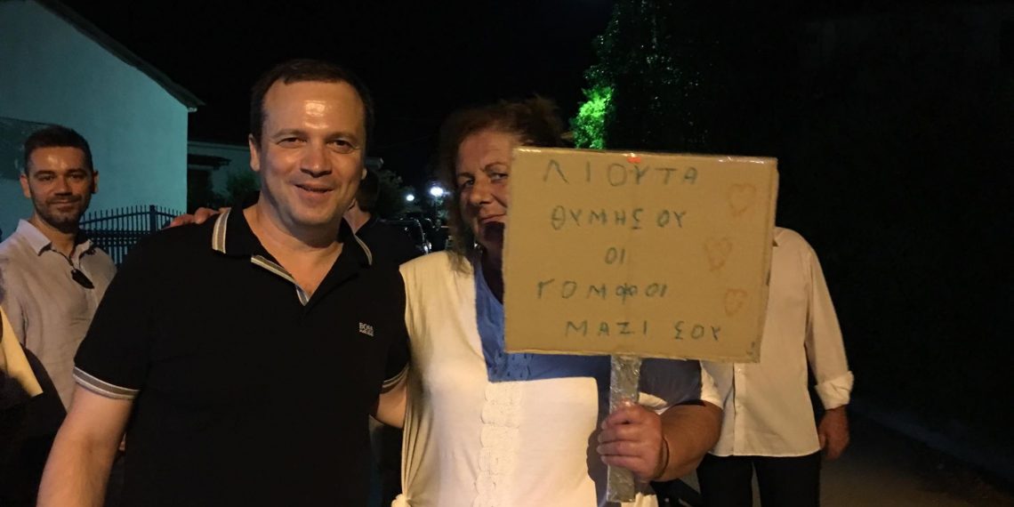 Αποθεωτική υποδοχή του Θανάση Λιούτα στα ριζά του Κόζιακα