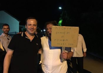 Αποθεωτική υποδοχή του Θανάση Λιούτα στα ριζά του Κόζιακα