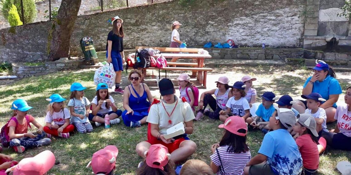 Πανθεσσαλική κατασκήνωση κλάδου «Αστεριών»