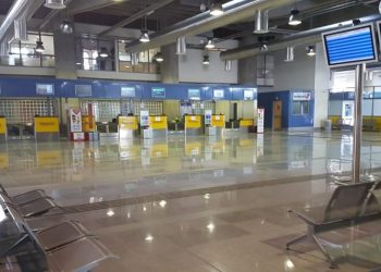 Παραμένουν στην Ελλάδα…