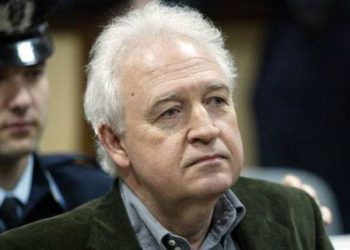 Όταν οι Αρχές έπιαναν τον «Μιχάλη Οικονόμου»