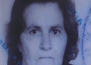 «Έφυγε» η Βασιλική Παπαδημητρίου