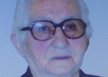 «Έφυγε» η Ευαγγελία Κουτσογιάννη