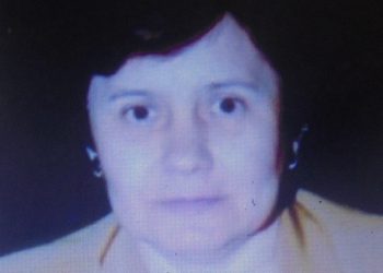 «Έφυγε» η Βάϊα Γκερμπεσιώτη