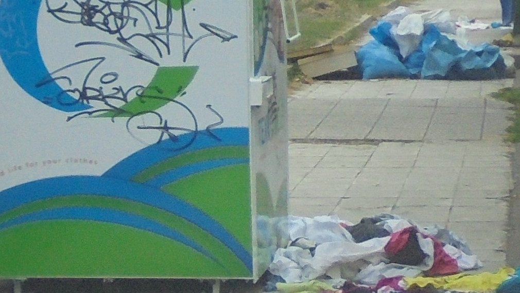 Γενικευμένο το …κακό