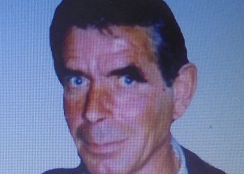 «Έφυγε» ο Βασίλειος Ματσός