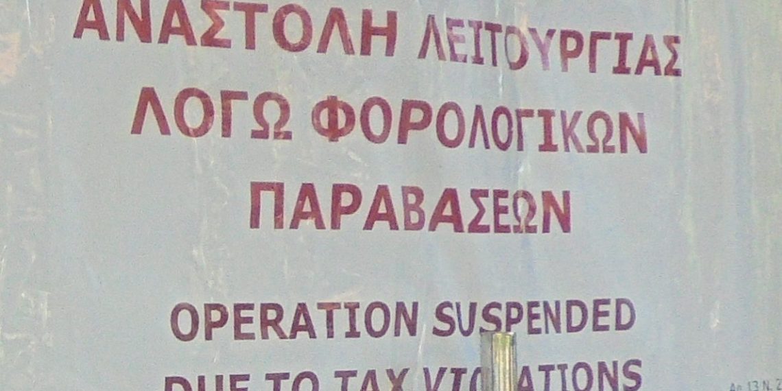 «Καμπάνες» στα Τρίκαλα