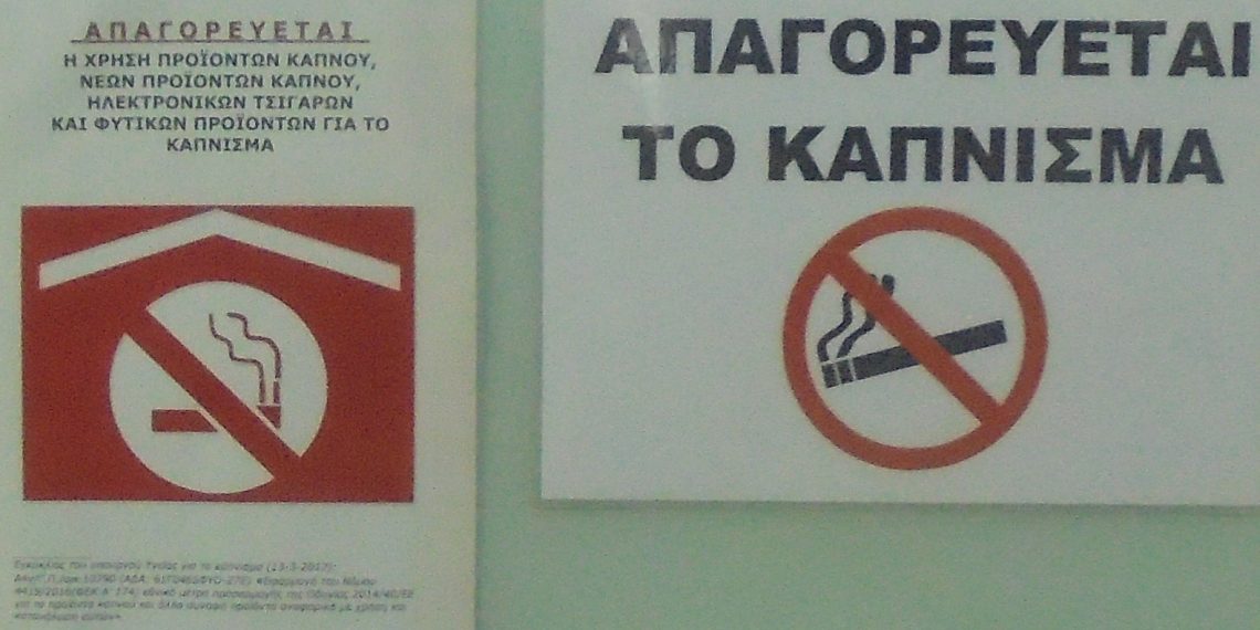 Ξανά σε εποχή …Βασίλισσας Αμαλίας (και) τα Τρίκαλα