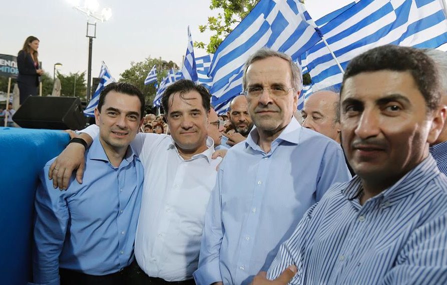 Ετοιμασίες για το αποψινό φινάλε της προεκλογικής εκστρατείας του Κώστα Σκρέκα